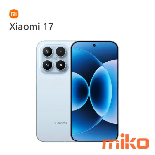 Xiaomi 17 冰融藍